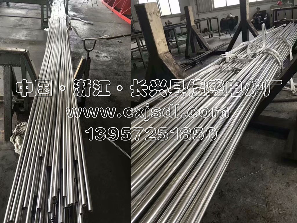 ���P��L(zh��ng)ֱ�ܹ����������˻�t